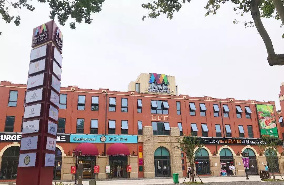 城东有什么好的美食推荐,城东吃货打卡圣地