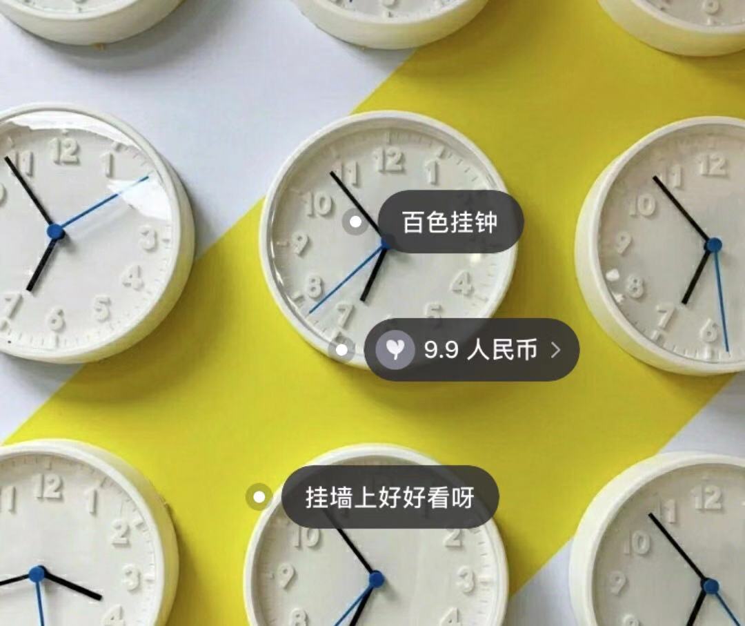 购物攻略：10块钱在宜家能买到这么多便宜好物