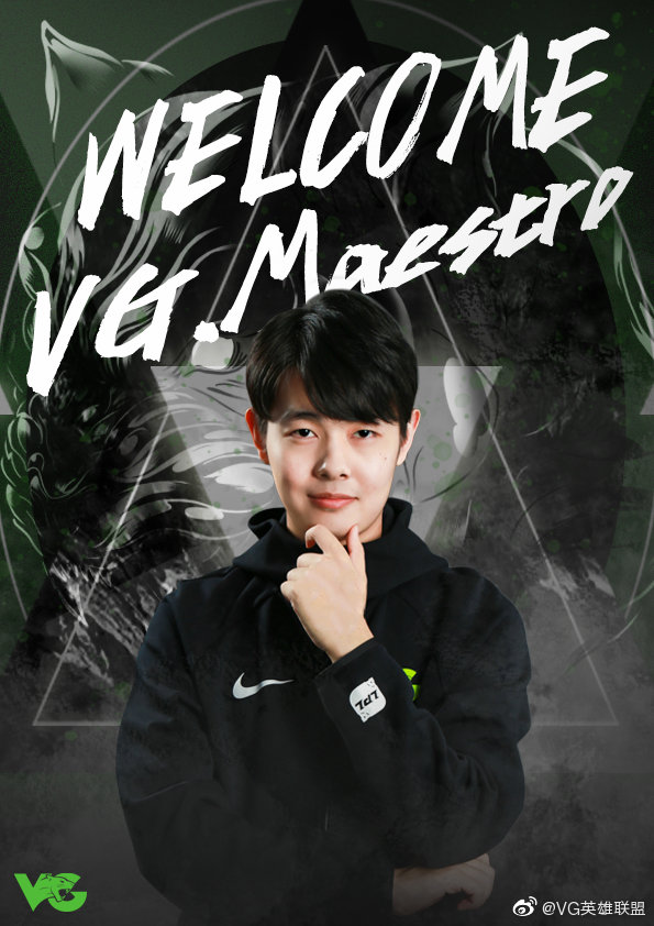 vg变成哪个队了,vg转会期评分