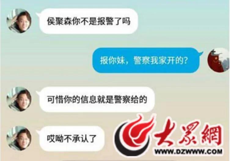 一张符让美军舰撞船,这么厉害的道士为什么被骂?