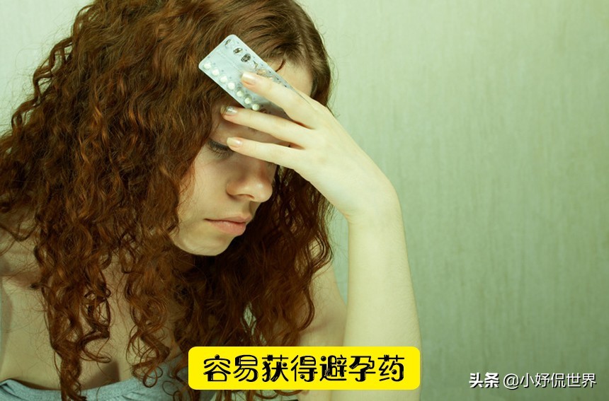 日本女性禁止做的四件事,未婚女性禁止做的体检项目