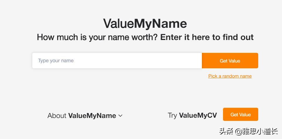 十大高薪英文名排行榜,比较容易拿高薪的英文名