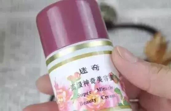 片仔癀面霜抗皱面霜第一名国货,排名第一的国货面霜祛斑抗皱紧致