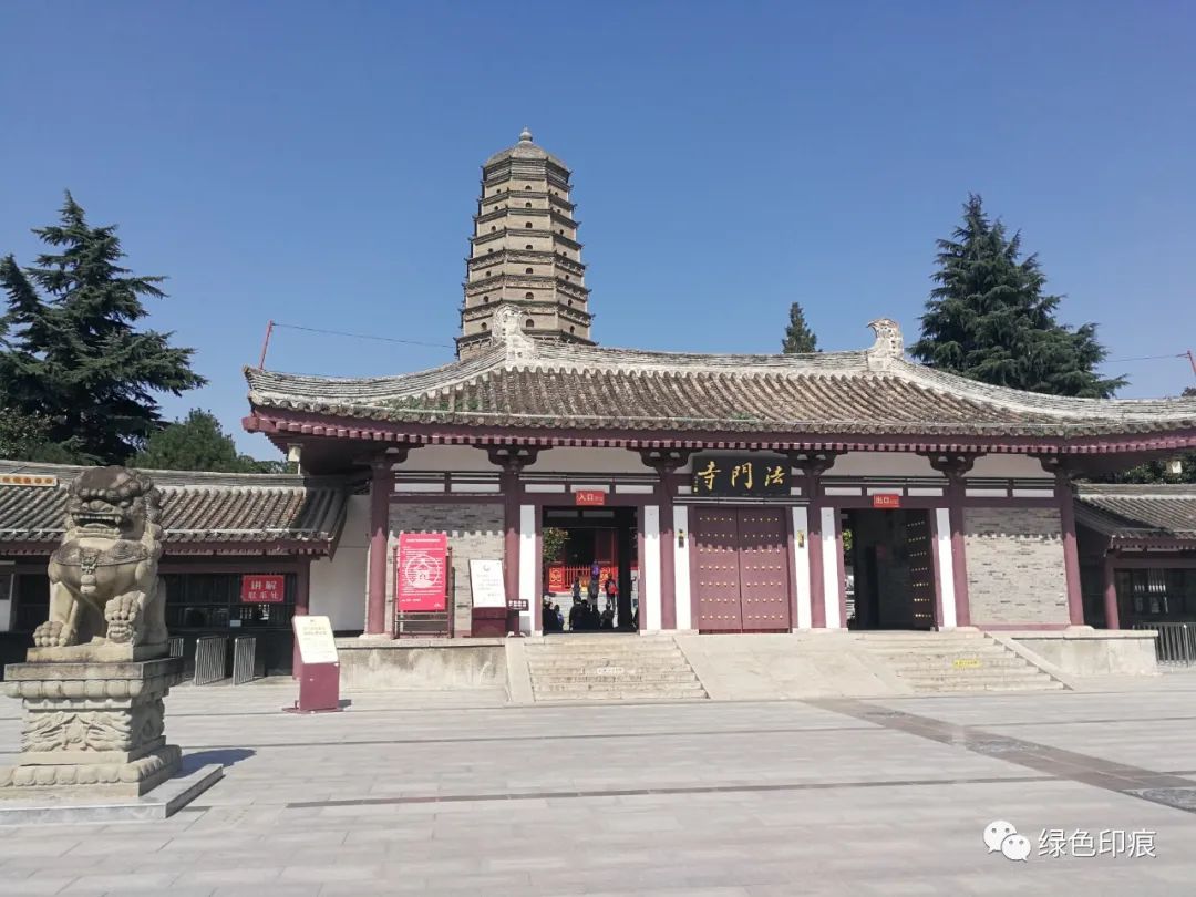 法门寺景区美景视频,法门寺震撼视频