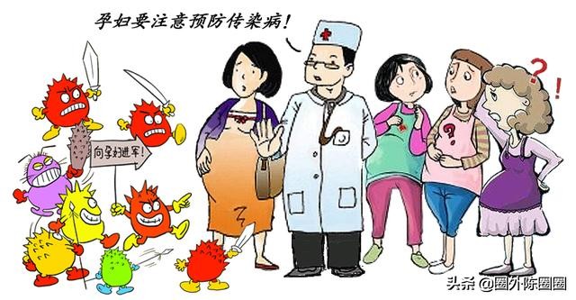 母婴传播冠状病毒,母婴传播新冠