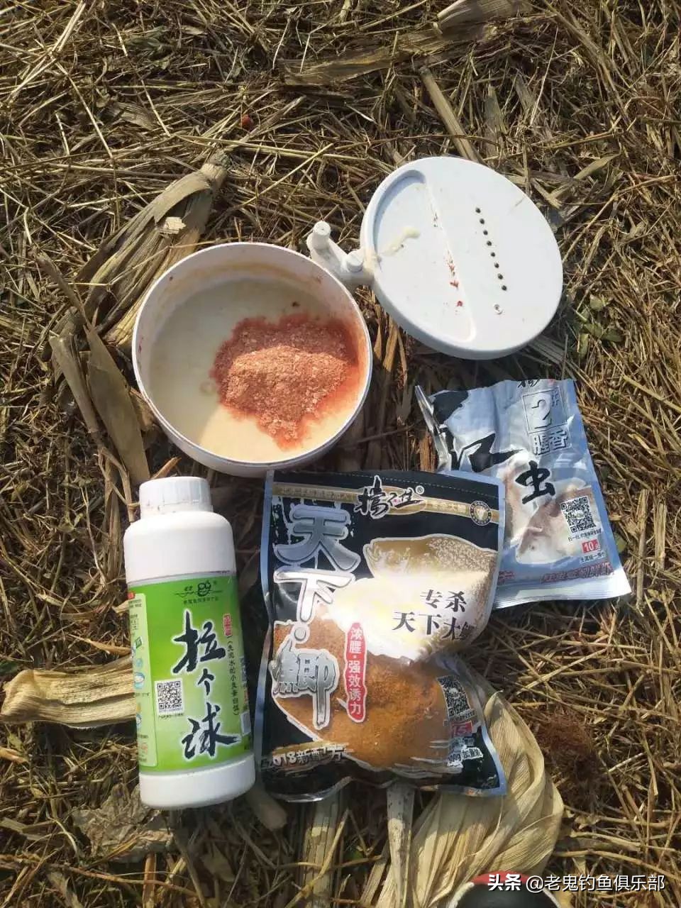 老鬼最经典鲫鱼饵料,老鬼饵料官方旗舰店大鲫大鲤