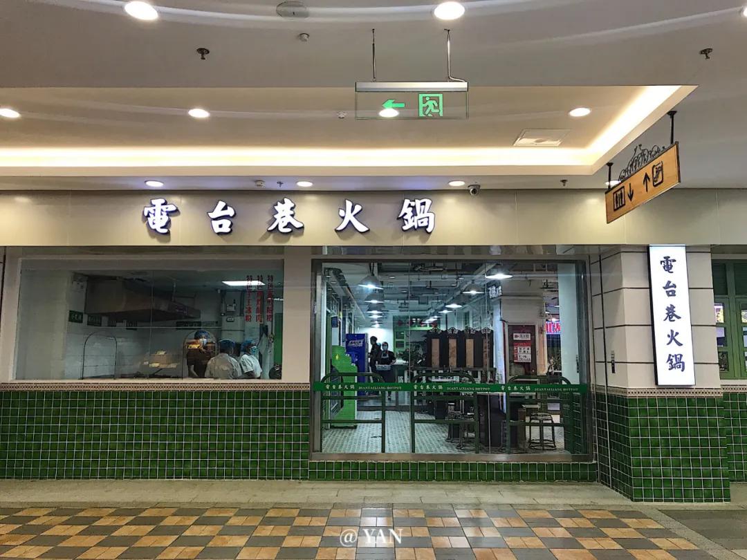 西安精品店都有哪些 (西安新开首店都有哪些)