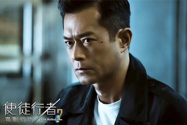 陈浩民近几年的网络电影,陈浩民被曝拖欠巨额债务