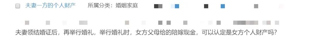 双亲过世,我想处理遗产问题,可妹妹掌握所有明细却不配合我进行分割,该怎么办?