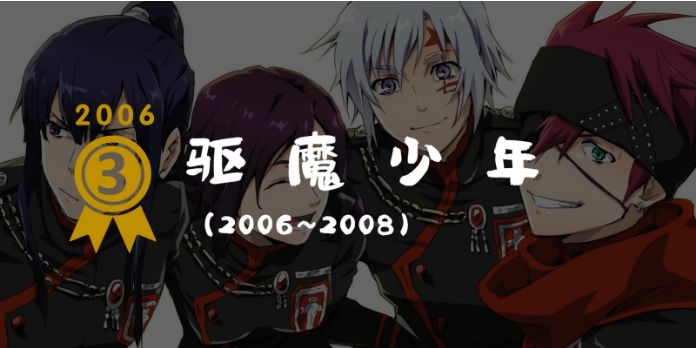 平成十大经典剧集,平成时代的奥特曼人气排行榜