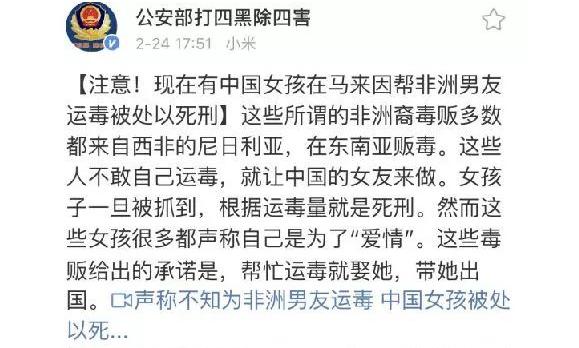 到国外旅游如何过海关,出国旅游避坑攻略海关