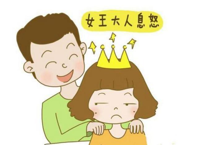 孕期总是忍不住的哭泣,孕妇总是情绪不好总哭怎么办