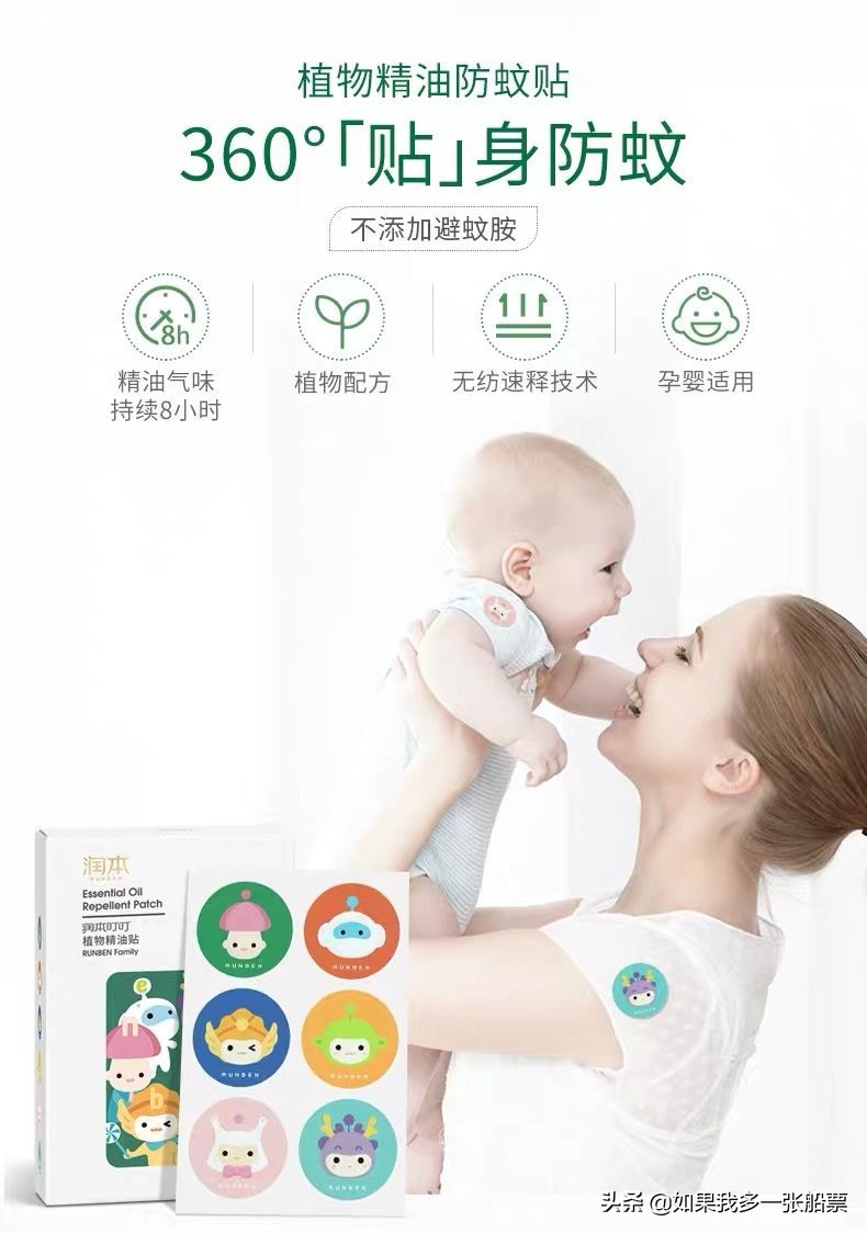 小ck包包399元,小ck包包30元分享券