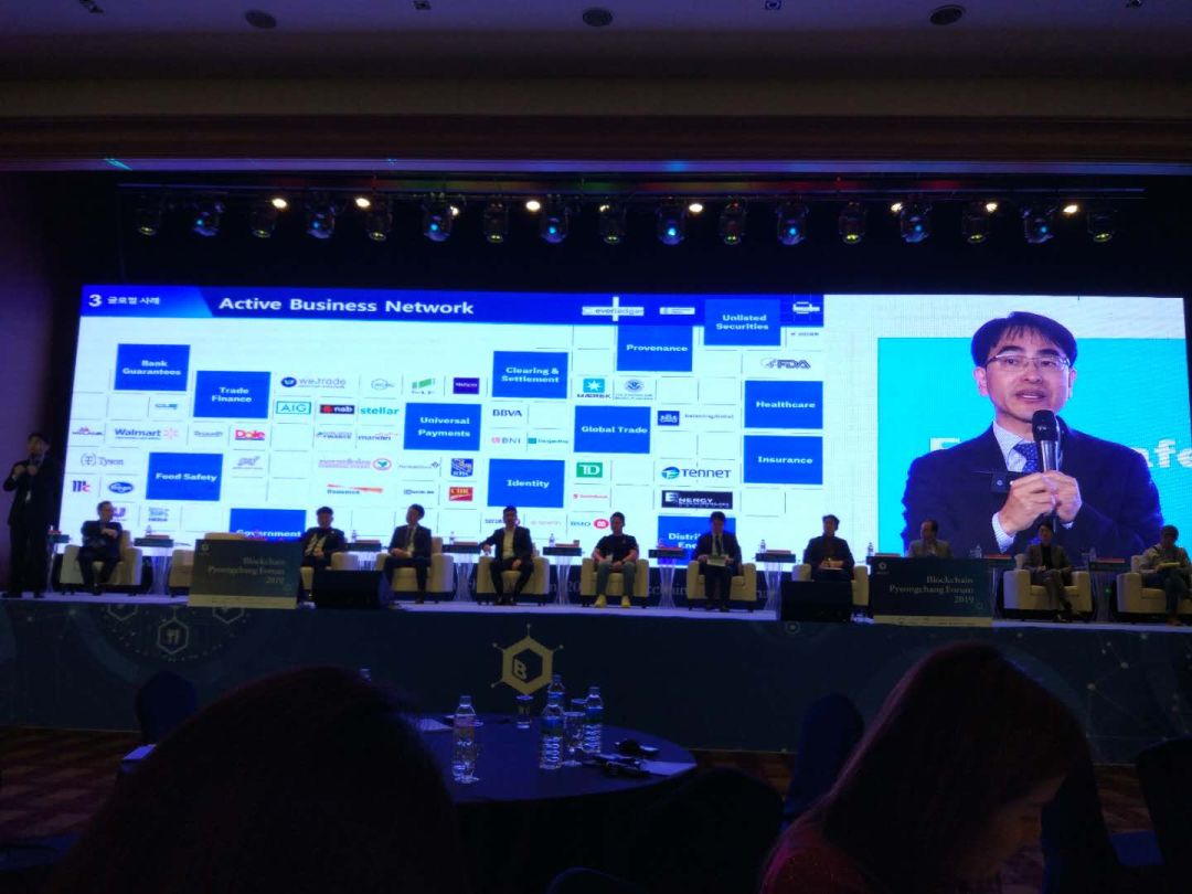 区块链论坛大咖,2022区块链高峰论坛