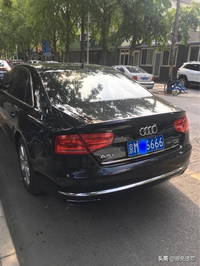 北京车牌好看吗,北京车牌靓号视频
