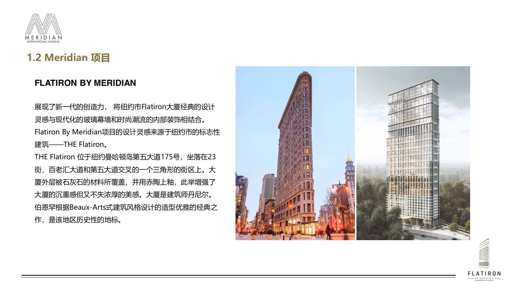 柬埔寨楼盘最新排名,柬埔寨最值得投资的十大行业