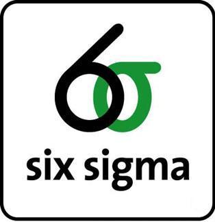 10个关于六西格玛的概念