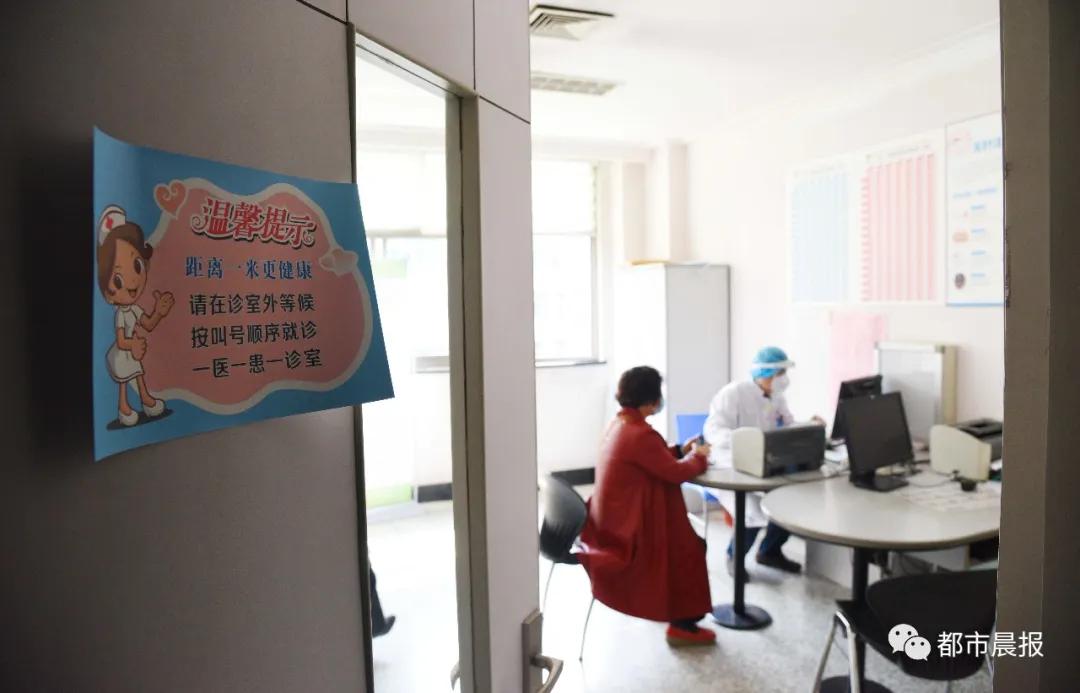 徐州市中心医院门诊就诊最新公告,徐州市中心医院看病