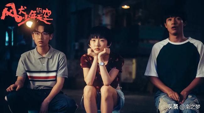 周依然和张宥浩是一个公司么,周依然张宥浩还原涉海名场面