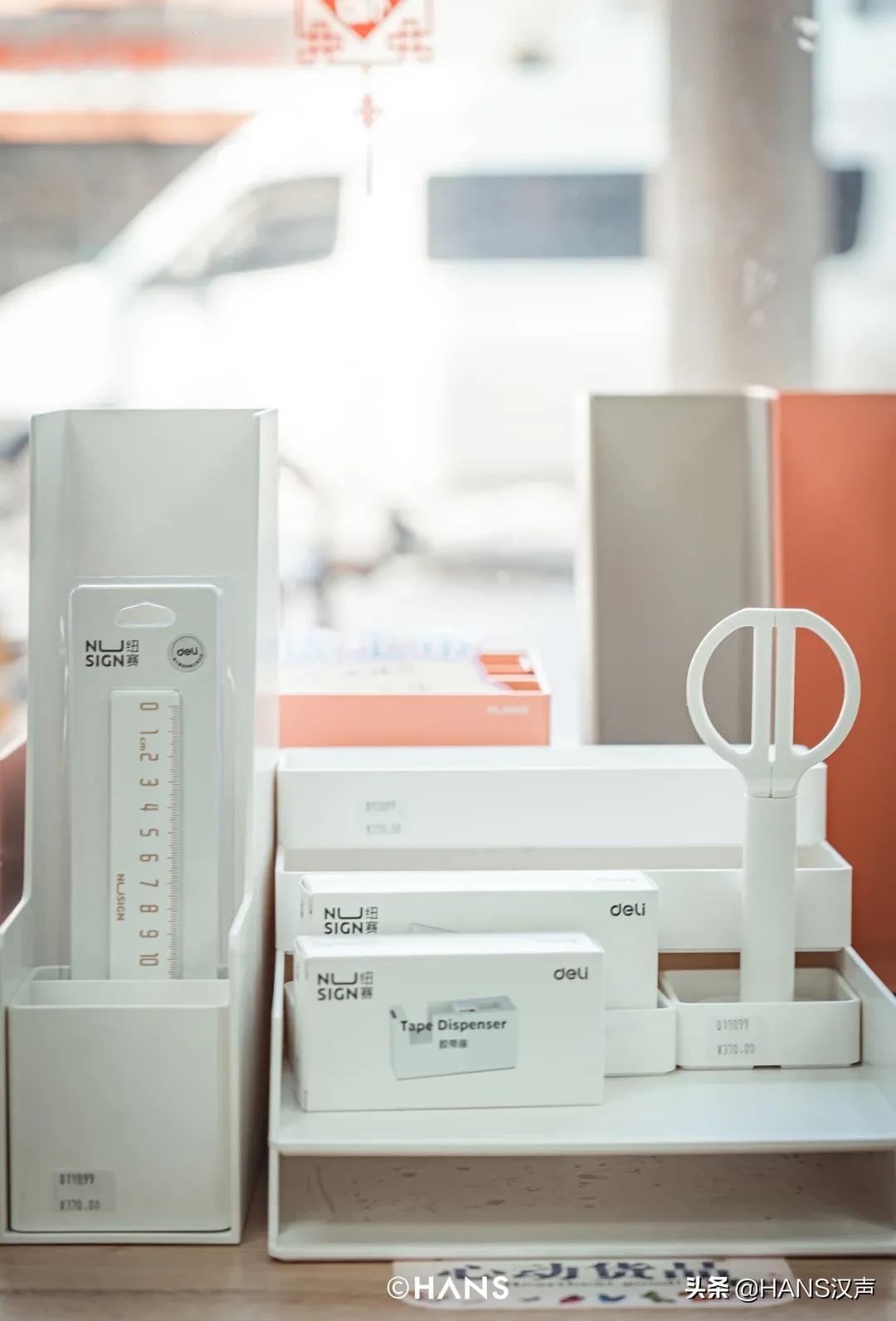 武汉伢的凡学养成，从红环文具和迎芳阁开始