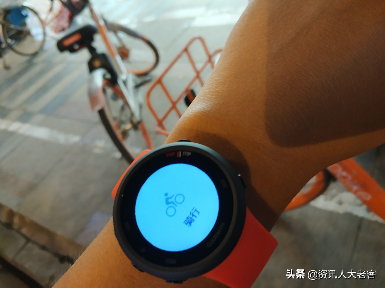 伴随回忆奔跑，带着情怀骑行，佳明Forerunner45运动手表给我动力