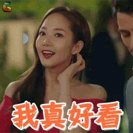 淘宝好看平价夏天店铺推荐,淘宝30多岁女装平价质量好的店铺