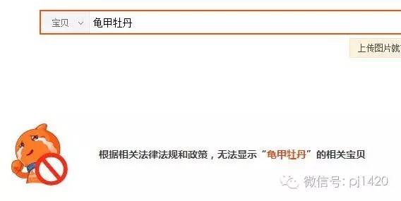 从根部怎么判断牡丹的年龄,富贵的牡丹长什么样
