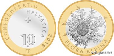 中国最美纪念币硬币,世界纪念币大奖名单