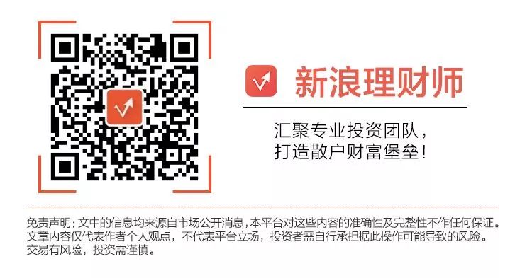 *子烟电**竟成致命杀手，风口还能保持多久？