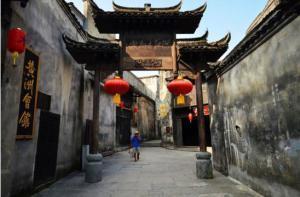 天下第一古商城,第一古商城