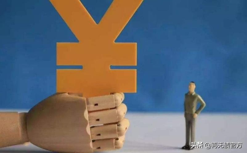 月光族急需理财技巧,月光族应该怎么攒钱