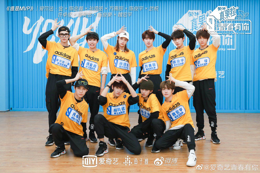 *疆新**棉风波烧到《青春有你3》节目组紧急通知延播