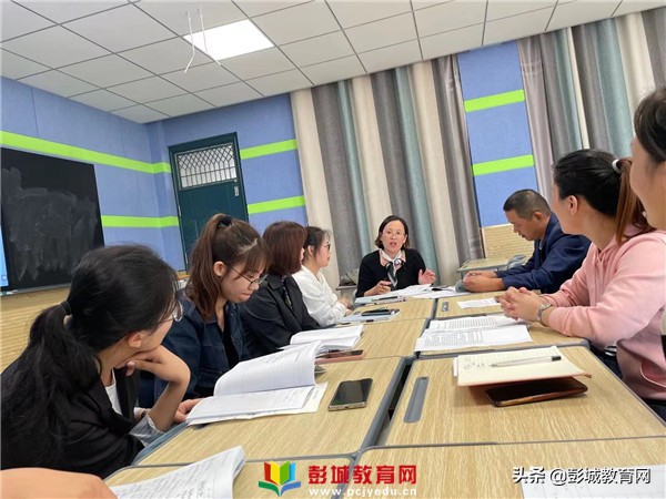 小学数学课堂教学掠影,小学数学教学改革观摩交流活动