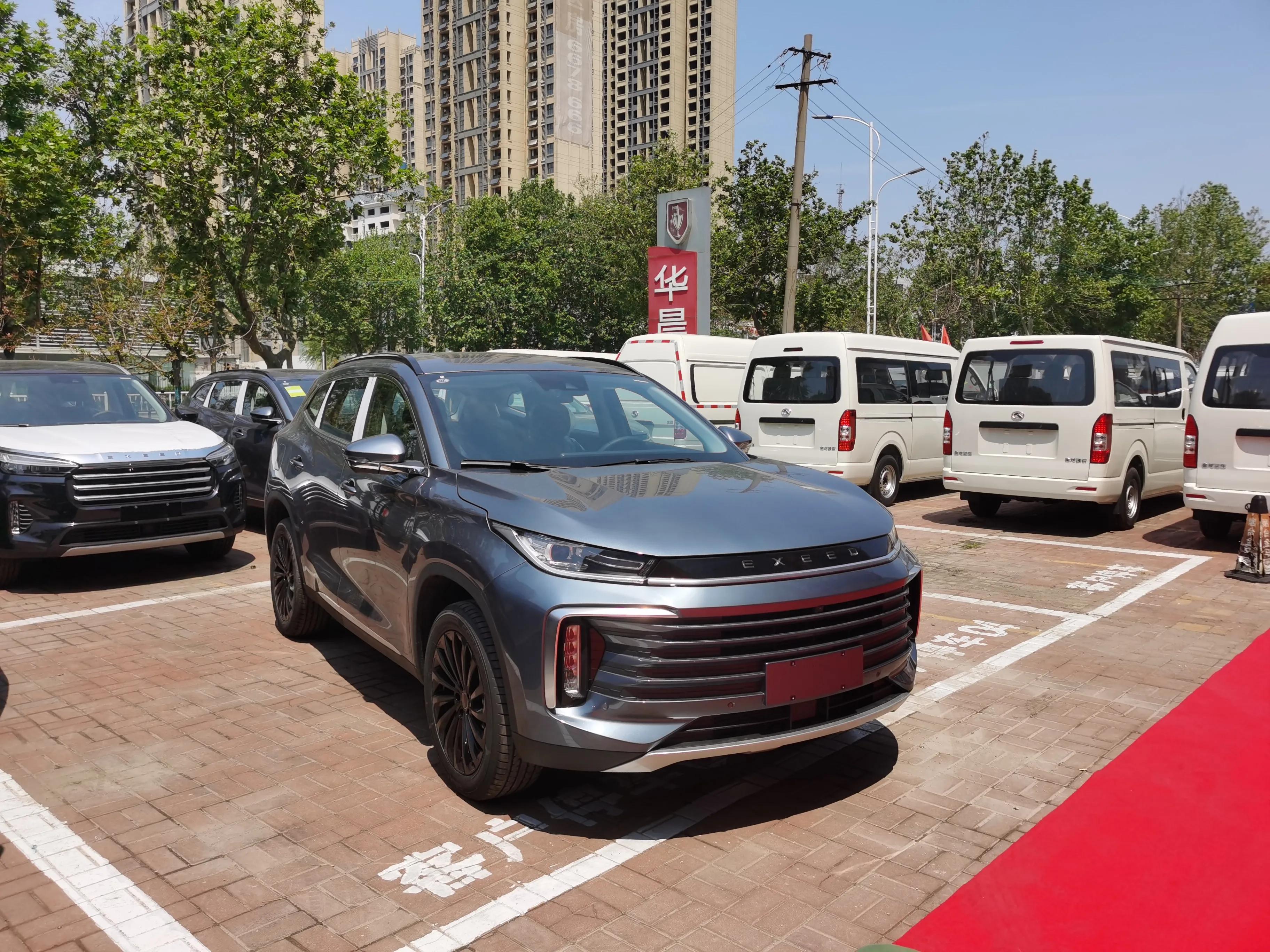 鐙楀摜鍘熷垱杞﹀瀷,鐙楀摜鐑熷彴