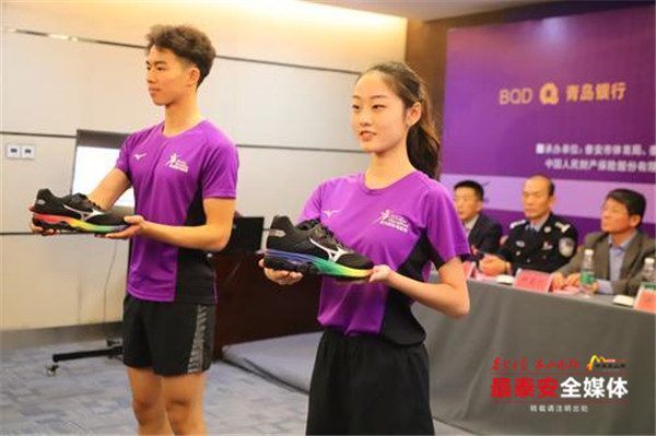 10月27日泰马鸣枪开跑2.5万名跑友报名参赛