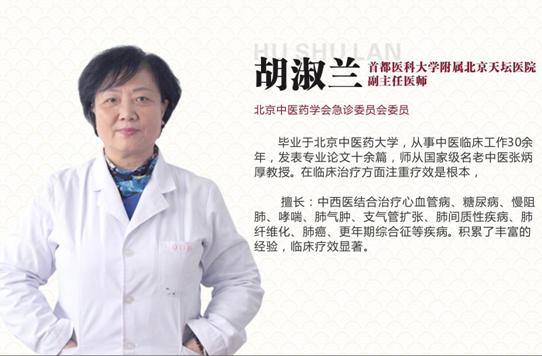 世界哮喘日健康讲座,2023世界哮喘日义诊宣教活动