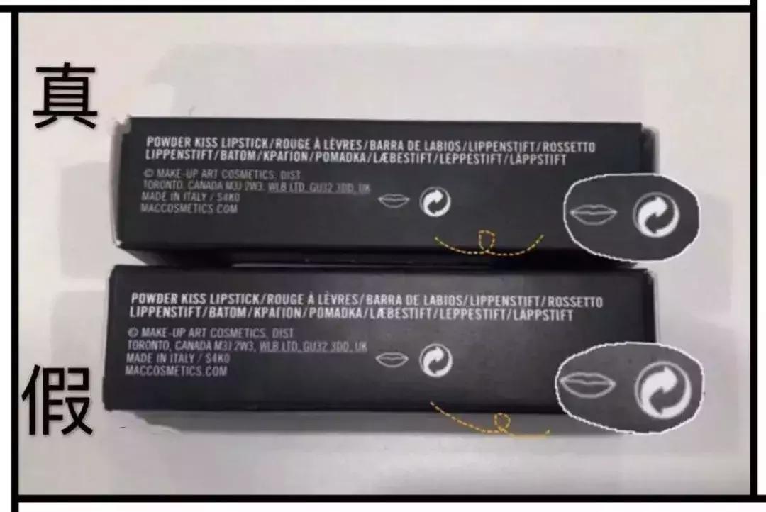 你的口红铅汞含量超标了吗,你的口红上排榜了吗