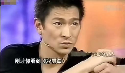 凌晨2点30分曾志伟遭毒打，缝29针几乎没命，隔月容祖儿被带警局