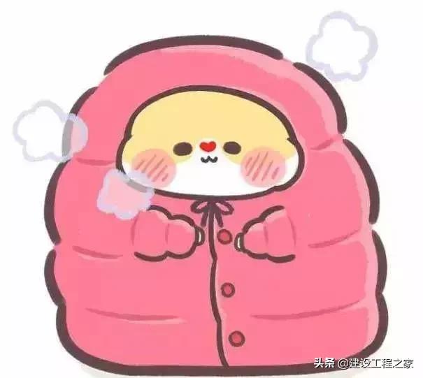 中国新式节能房,节能住宅有什么特点