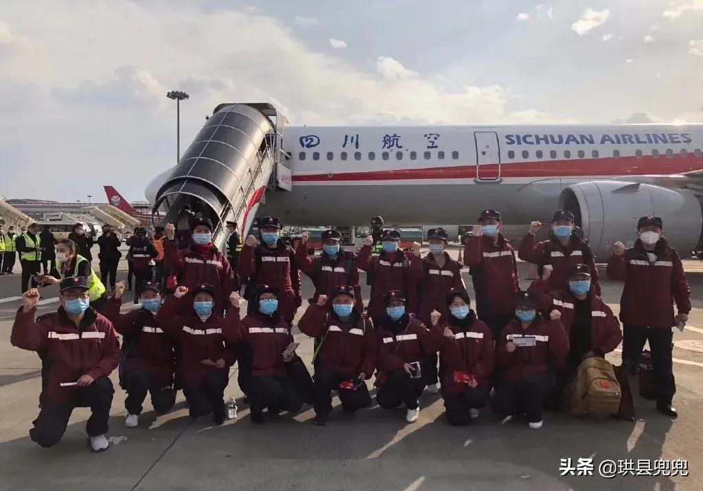 致敬海南援鄂医疗队首批258人凯旋,致敬310位宁波援鄂医务人员全名单