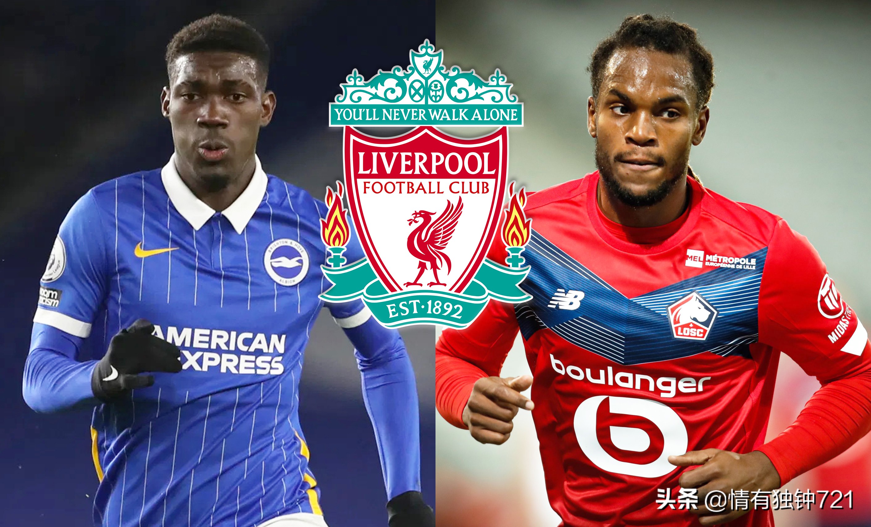 最新转会消息卢卡库,转会最新消息足球曼联