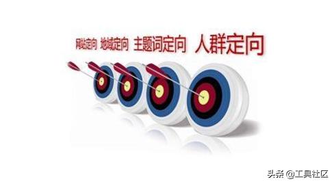 支付宝地推话术,支付宝收款码地推话术