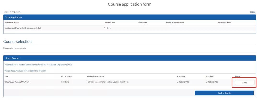 研究生秋招网申时学历怎么填,考研网申流程