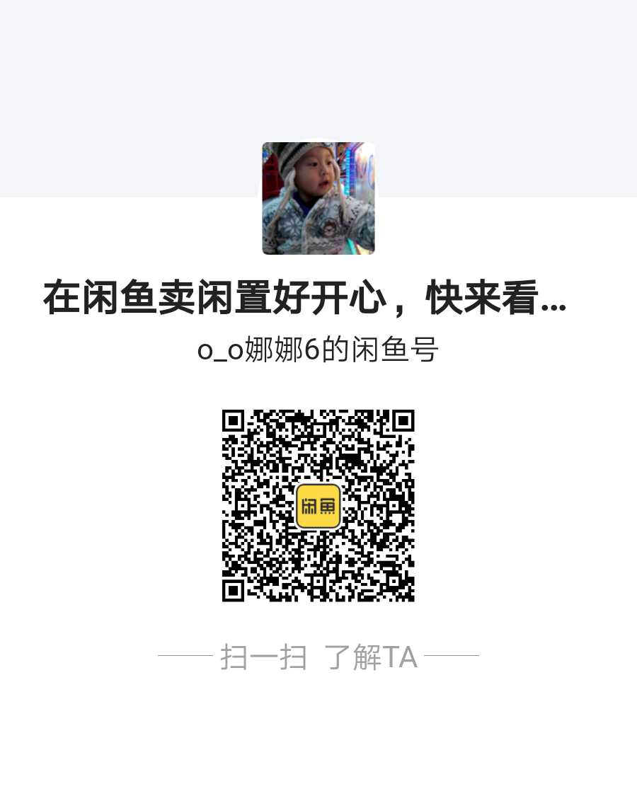 原装正品拆车鸣笛喇叭,拆车件原装原版5寸喇叭