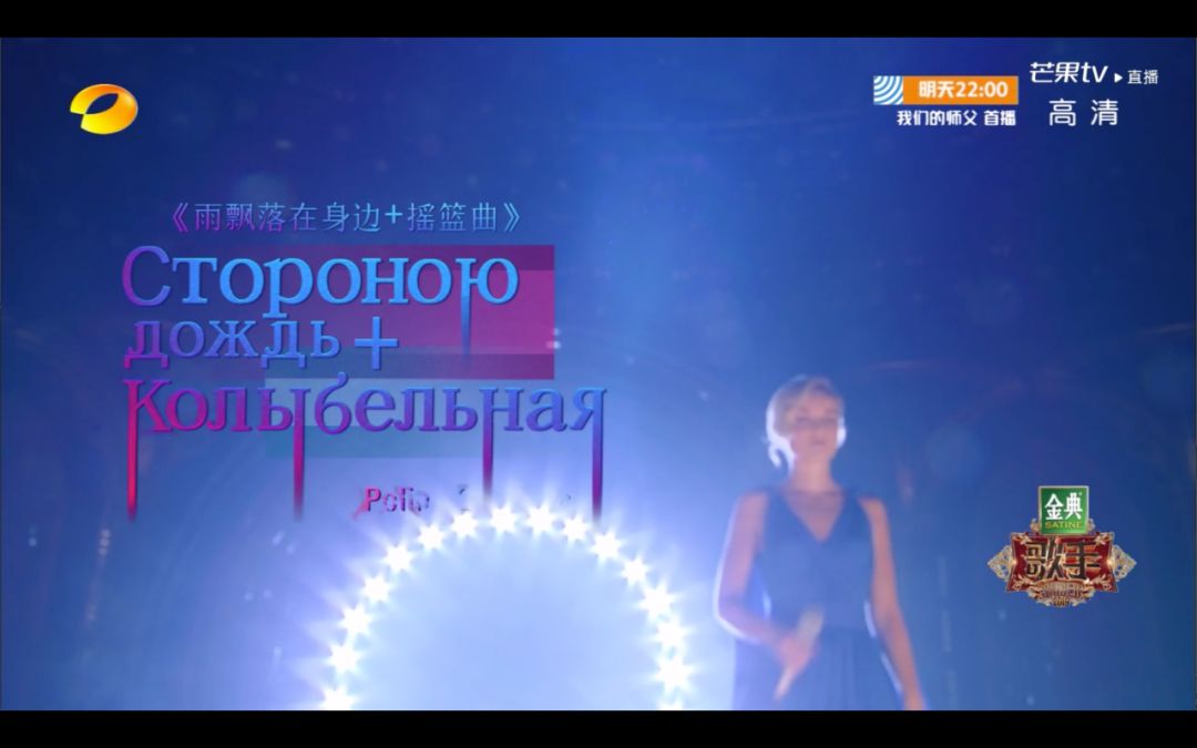 歌手2019第十二期排名,歌手2019第一三期