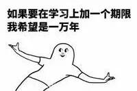 mbampa管理类考研,mba和mpa复试考什么