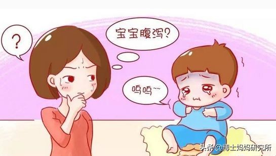 宝宝腹泻10个小妙招,宝宝腹泻的护理措施
