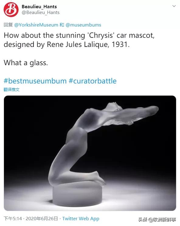 最佳博物馆屁屁花落谁家？花样翘臀看不够！网友：卡戴珊自愧不如