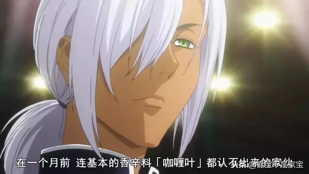 史上最污美食番，日本高中生一言不合下“*药春**”