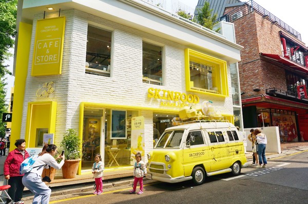 一个念头完整版,一个念头吉他